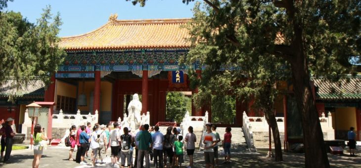 Pekin – Świątynia Konfucjusza